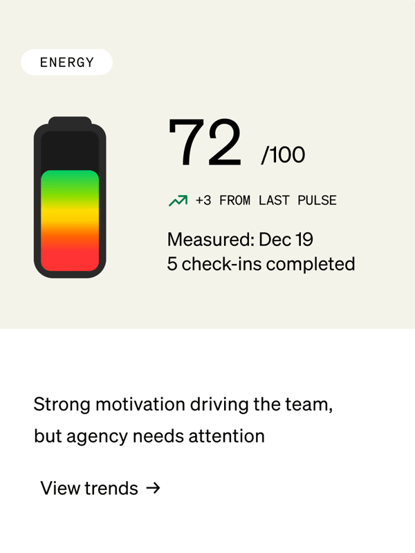 energy rating product screen